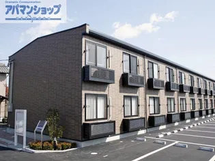 レオパレスイルミナ Aの画像