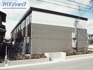 レオパレスアゼリアの画像