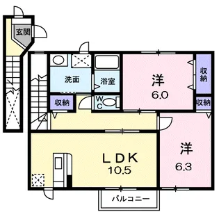 BELLE ALICE B【2階】の間取り