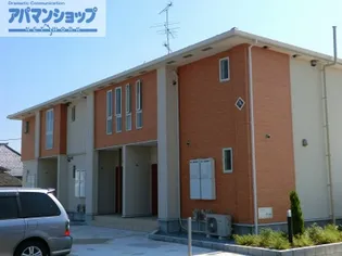 ユイマーレ A棟の画像