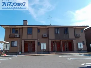 グランリーベ IIの画像