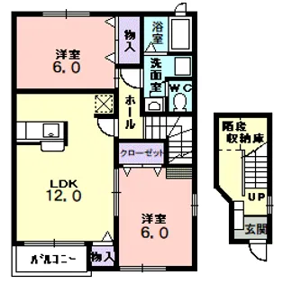 メゾン・アルモニー【2階】の間取り