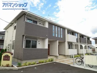 アドラブール【1階】の外観