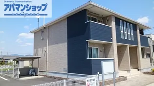 ウィング・フィルⅡ【1階】の外観