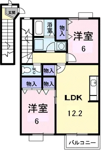 アルコバレーノ B【2階】の間取り