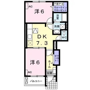 コートフリージアB【1階】の間取り