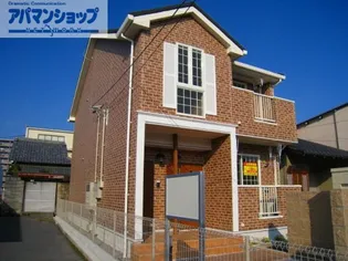 サンライズの画像