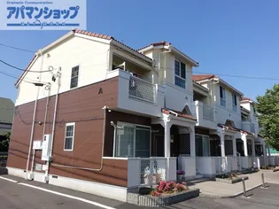 エスペランサAの画像