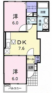 パークサイド フローレンス【1階】の間取り