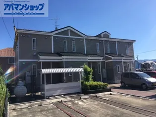 メゾンラフレシールの画像