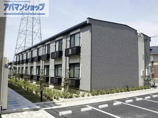 レオパレスパオ熊野A【205号室】の外観