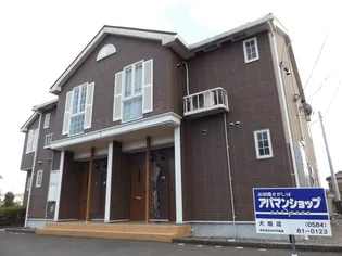 ウェルフェアー【1階】の外観