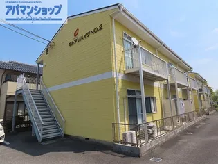 マルアンハイツNO 2の画像