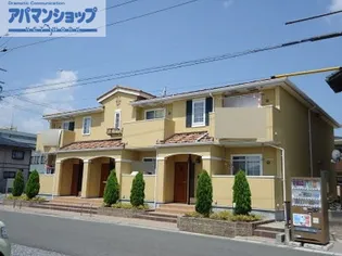 グリーンローズAの画像