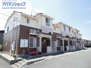 ロッサ Bの画像