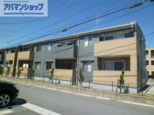 コートデイジーAの画像