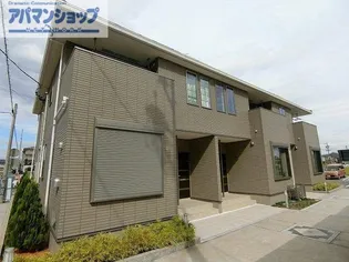 ハルモニーⅠの画像