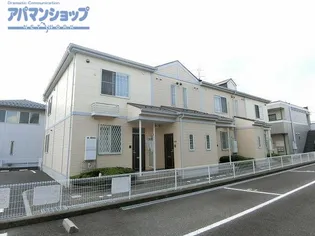 スターブルメゾン Bの画像