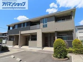 シェリスタ【2階】の外観