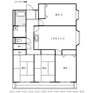 リバーサイド鎌倉【3階】の間取り