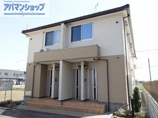 アウローラ Cの画像