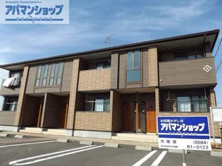 ピースクローバーIの画像