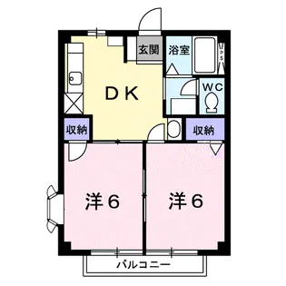 サンハイツA【103号室】の間取り