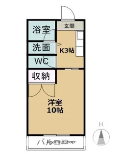 サンライト北島【3A号室】の間取り