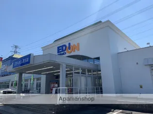 AVION瑞穂【2階】の周辺