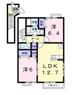 アルコバレーノB【2階】の間取り
