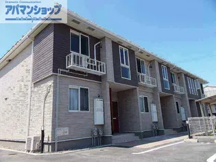 フォルトゥーナ デーアの画像