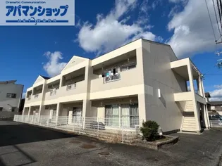 フラワーポリス咲Ⅱ【1階】の外観