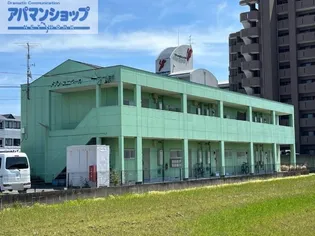 メゾンユニベールの画像