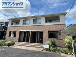 グランディールの画像