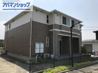 メゾンド ソレイユ Aの画像