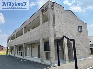 グランディール オクダの画像