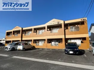 フラワーポリス咲の画像