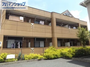 エイエム ハイムの画像