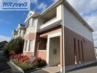 グランシャリオの画像