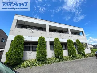 ブリリアントガーデンAの画像