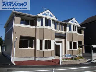 プリモディーネの画像