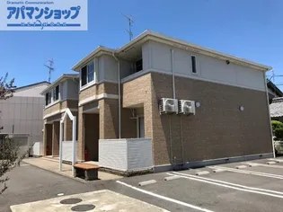 レジネッタの画像