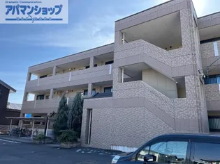 ヴィラアシューレの画像