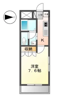 アグレストⅡ【1階】の間取り