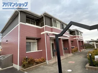 コンフォースの画像