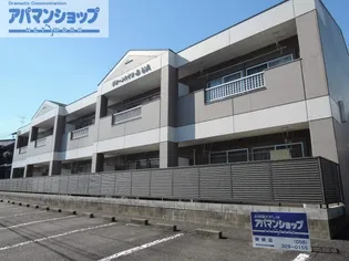 グリーンハイツふじAの画像