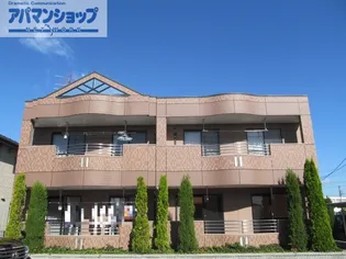 ブリリアントガーデン Cの画像
