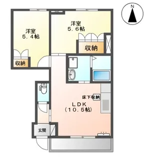 リビングストン【1階】の間取り