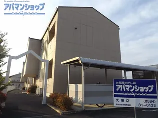 フォルティアの画像