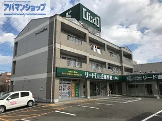 アーバンレジデンス【00201号室】の外観